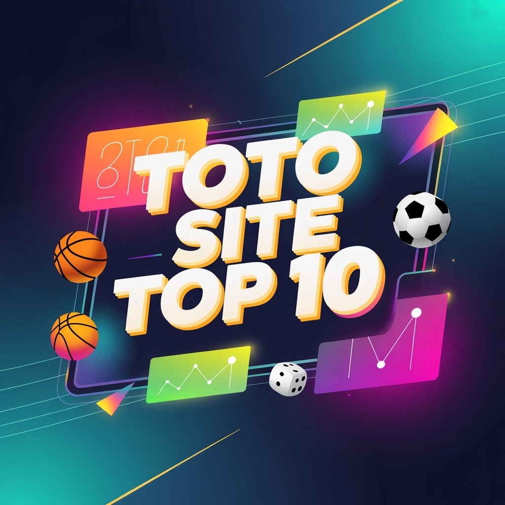 토토사이트 목록